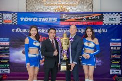 TOYO TIRES RACING CAR THAILAND CHAMPION DAY 2020 “กฤษ วัฒนาพร” คว้ารางวัลถ้วยพระราชทาน ฉลองแชมป์อย่างยิ่งใหญ่
